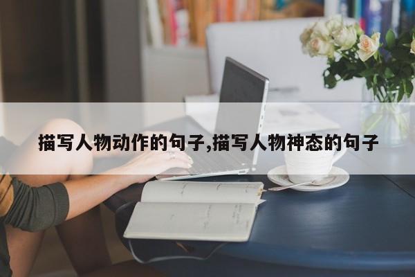如何利用力量训练提高篮球运动员的弹跳力？_1